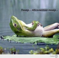 я уж подумал, что мост в Крым построили, а острова Флорида-Кис  мне как-то фиолетово
