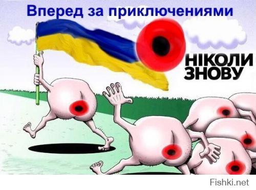 Зомби у Киевской рады