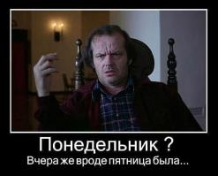 Прикольные фото!