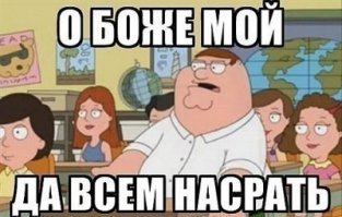 Вы будете удивлены узнав, что эти звезды одного возраста