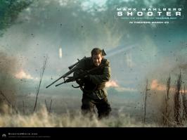 Поддерживаю