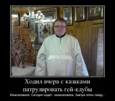 Как “разводят” туристов в разных странах