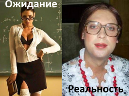 Смешные комментарии из социальных сетей 16.10.14