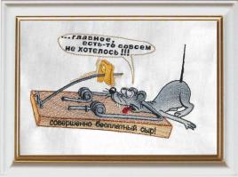 Генератор Бедини - почти что вечный двигатель