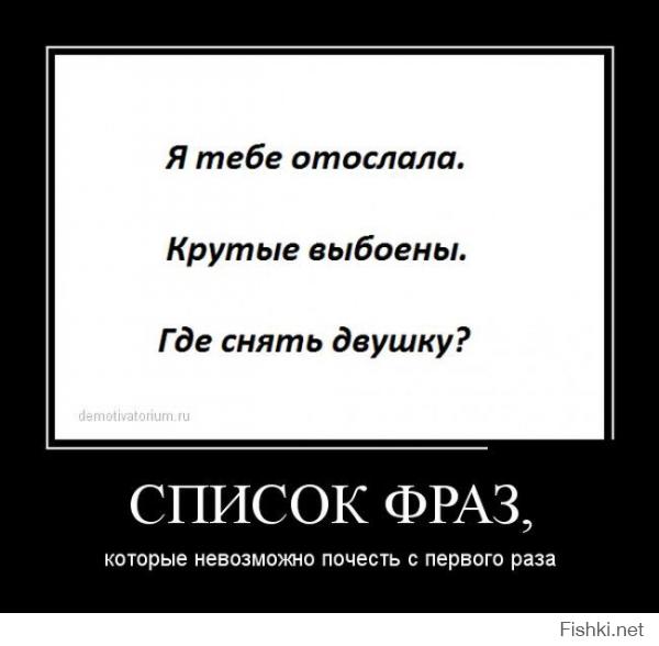 Блин, на самой первой строчке прокололся. Далее читал внимательнее.