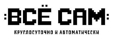 Эту страну точно никак не победит! 