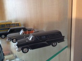 Есть у меня такая))