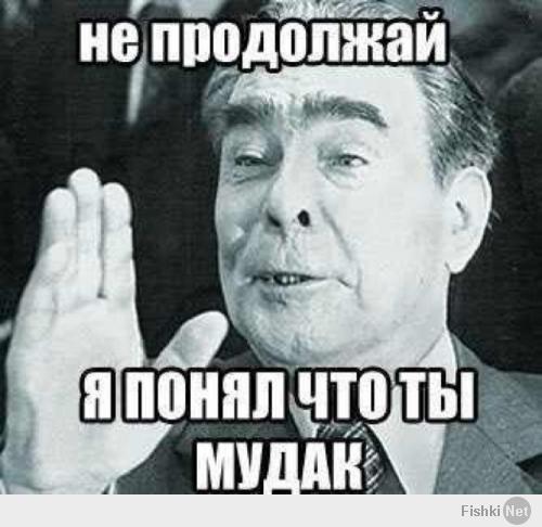 Что американские школьники думают о России