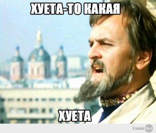 Готовим там тадададам!