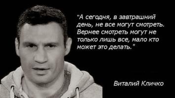 по тупости комментария напомнило сразу:
.