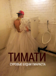 Фотоподборка за 26.06.2014