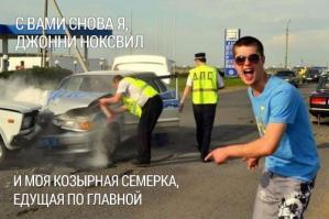 Фишкина солянка за 25.06.2014