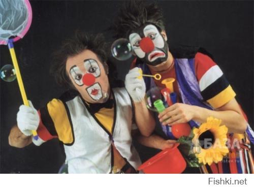 вам бы двум клоунам меньше корчить мимические потуги - было бы смотрибельней.
та же самая инфа в инете подается в менее тошнотворной форме.

такое ощущение что вас, господа, выперли с местячкового театра за хроническое "переигрывание" роли, и теперь, страдая от энерготоксикоза, вы сливаете свои "креативные" корчи на бедный ютуб

сарказм - это тонкая материя, а не игра двух толстых обезьян на камеру, с бесконечным повтором одной и той же херовой шутки.
.