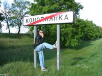 вот реально куйня написана. 
тебе Ветеран там мозг отстрелили чтоль?

за 24 дня их вопли из подвала давно бы услышали соседи по гаражу 
+ выжить 24 дня без воды (даже предположим что они там сожрали половину запаса картошки)