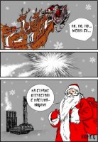 Немного «чернухи»