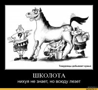 Герой Овчаренко