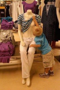 Куда пялимся?!