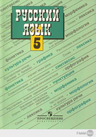 Я КЛАВИАТУРУ ЗАБЛЕВАЛ, ПОКА ЧИТАЛ ЭТОТ СТЫД.  КУПИ СЕБЕ ВОТ ЭТО - ПОМОГАЕТ...