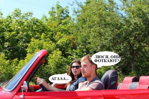 Понты по-Самарски