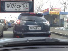 Подборка автоприколов. Часть 147