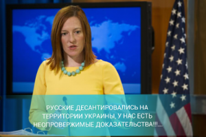 СЕГОДНЯ ВЕЧЕРОМ В ВЕЧЕРНИХ НОВОСТЯХ...