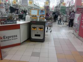 Они повсюду и они наблюдают за нами