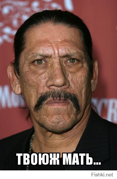 Виноват гололед