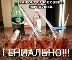 Я у мамы инженер