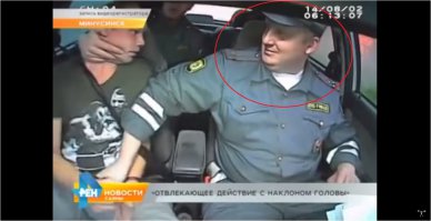 Я конечно сейчас соберу кучу минусов, но попробуйте посмотреть это видео без звука и комментариев, под музыку (любую). Водила, если реально бухой - на 100% потенциальный убийца. Но я лично тут увидел как трое ментов, превышая свои служебные полномочия, избивают и издеваются над гражданином. Особенно это видно довольной садисткой роже "старлея". Делайте выводы сами.