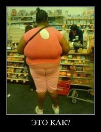 Хочется ответить. Это обычная термоусадка.