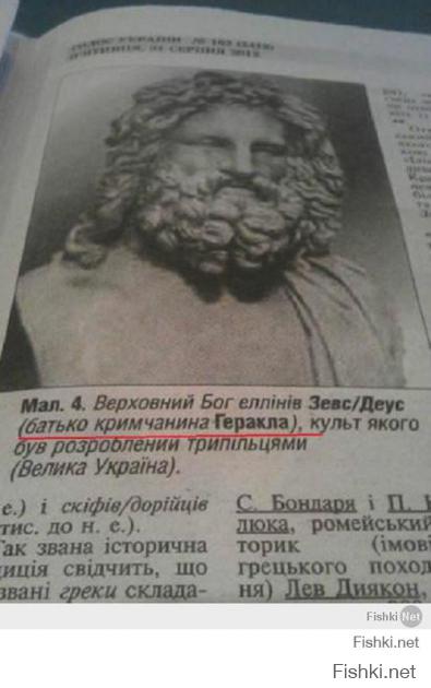 Понимаю,я и не рассчитывал на то,что этот вопрос покажется тебе адекватным.Но сейчас ты поймешь,почему я этот вопрос тебе задал.