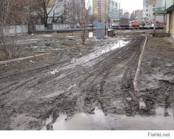 а вот мой город