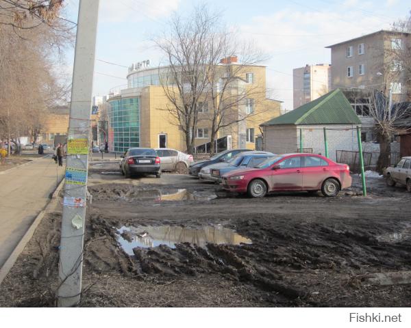 а вот мой город