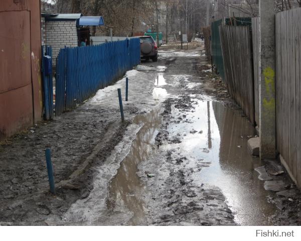 а вот мой город