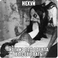 Воспоминания детства