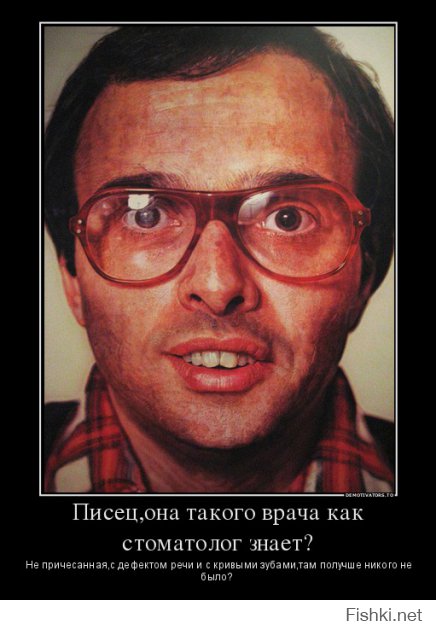 Себя то не желаешь показать,красавчик?