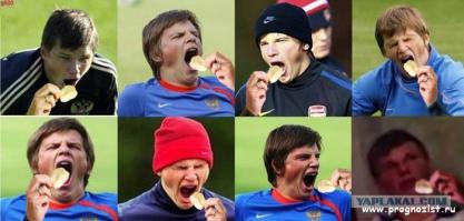 еще одного забыли