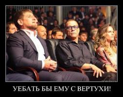 Жан-Клод Ван Дамм: интересные факты из жизни