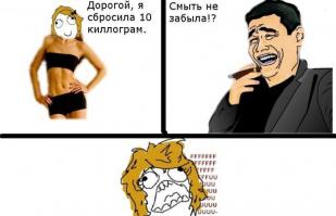 Пришлось похудеть из-за платья