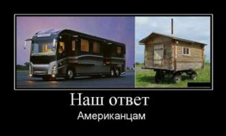 Новый грузовик от ГАЗа