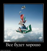 Фотографии 2014 года, сделанные в нужный момент