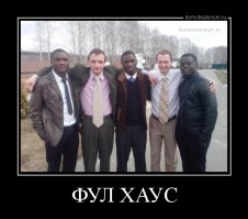 Посмотрите как девушки умеют блефовать