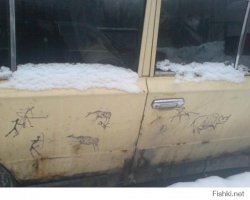 "Копейка" из Японии