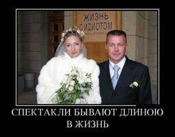 Вокруг света: 66 свадеб в разных уголках мира