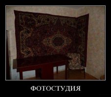 На что идут фотографы ради хорошего кадра