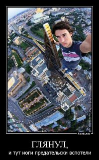 Кадры, которые стали последними для своих авторов