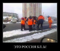 Страны с самыми смертельно опасными дорогами в мире