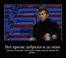 Мега-яхты в Сочи