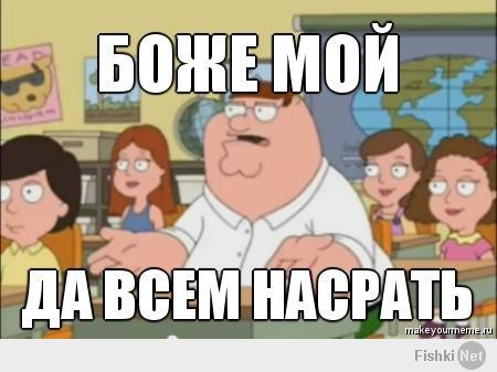 Мейтленд Уорд пришла на премьеру  фильма без трусов