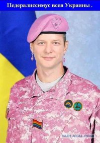 Как Ляшко себе могилу копает.